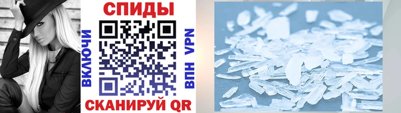 Amphetamine Premium Купить Белая Холуница