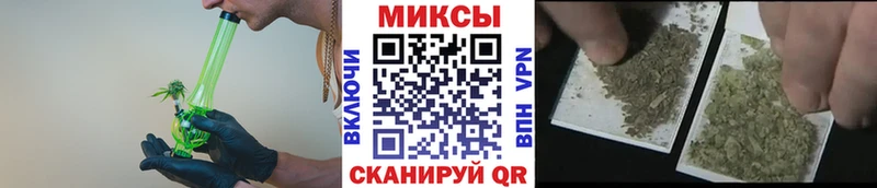 Купить где  Белая Холуница  БУТИРАТ GHB 