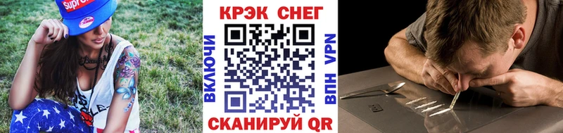 КОКАИН 98% Белая Холуница