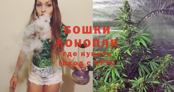 MDMA Premium VHQ Киреевск