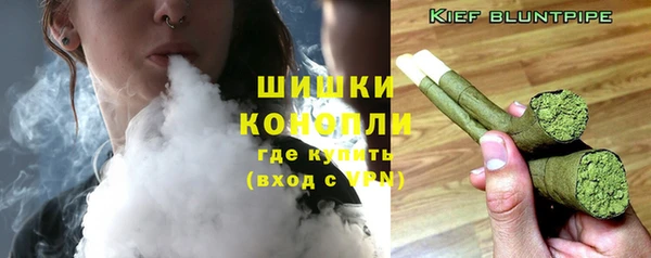 мефедрон VHQ Козловка