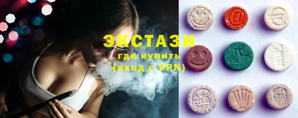кокаин премиум Кинешма