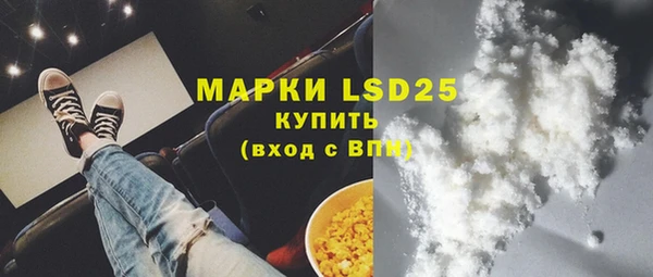 MDMA Premium VHQ Киреевск