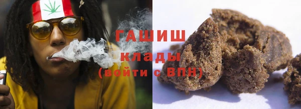 MDMA Premium VHQ Киреевск