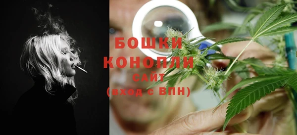 метамфетамин Киренск