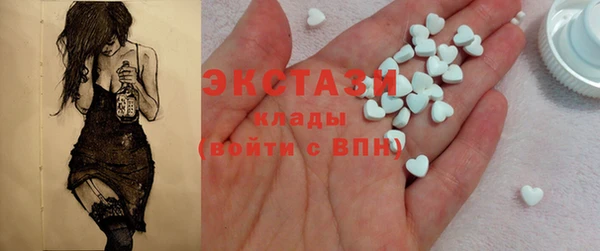 ешки Козельск