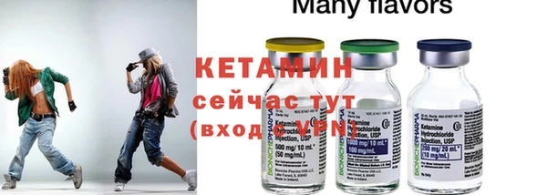 ешки Козельск