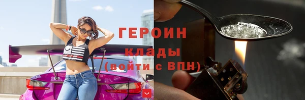MDMA Premium VHQ Киреевск