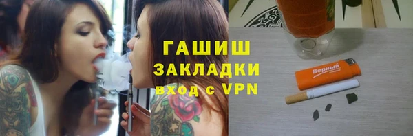 кокаин премиум Кинешма