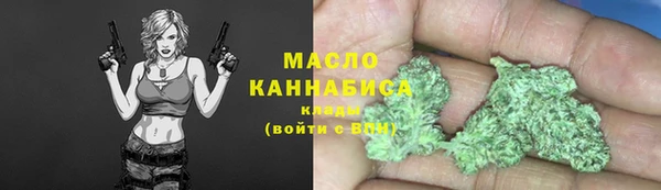 ешки Козельск