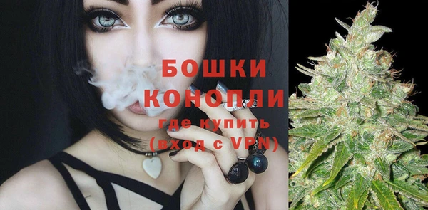 кокаин премиум Кинешма