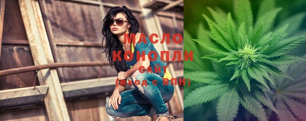 кокаин премиум Кинешма