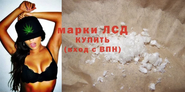 ешки Козельск