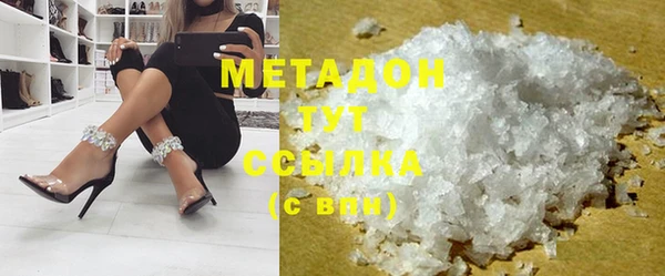 мефедрон VHQ Козловка