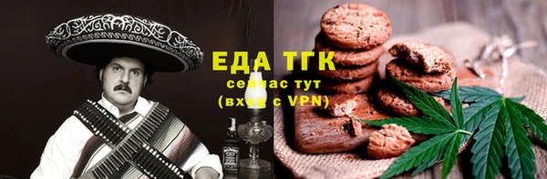 ешки Козельск